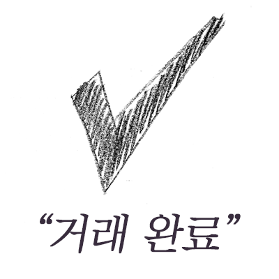 연산동상가임대, 연제구 무권리 신축 대형상가 연산동상가임대, 연제구 무권리 신축 대형상가
