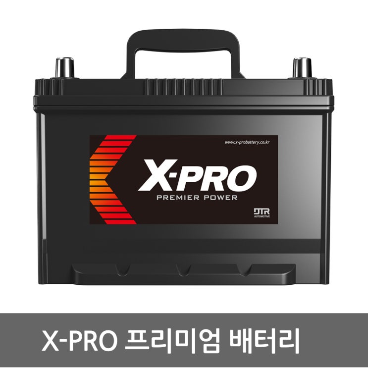   [핫딜] 자동차 배터리 [ XPRO 자동차배터리 XP100L 폐전지반납 ]