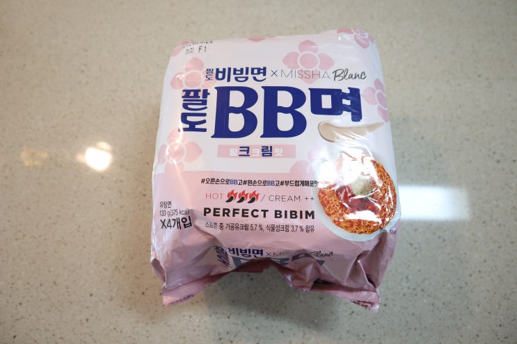  핑크핑크한 한정판 팔도비빔면 '팔도BB면' 크림맛 리얼후기남겨요