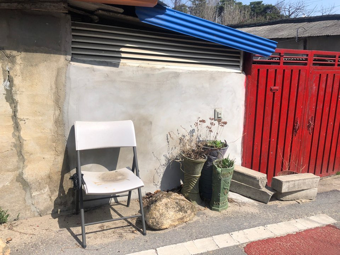  걷기 명상
