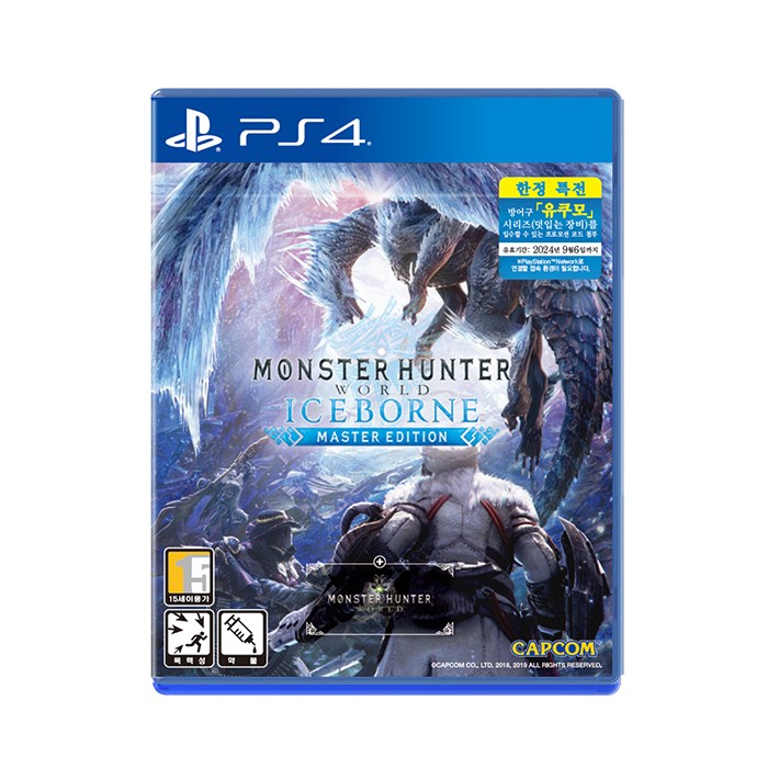 PS4 몬스터헌터 월드 아이스본 마스터에디션, 일반판 추천해요 PS4 몬스터헌터 월드 아이스본 마스터에디션, 일반판 추천해요