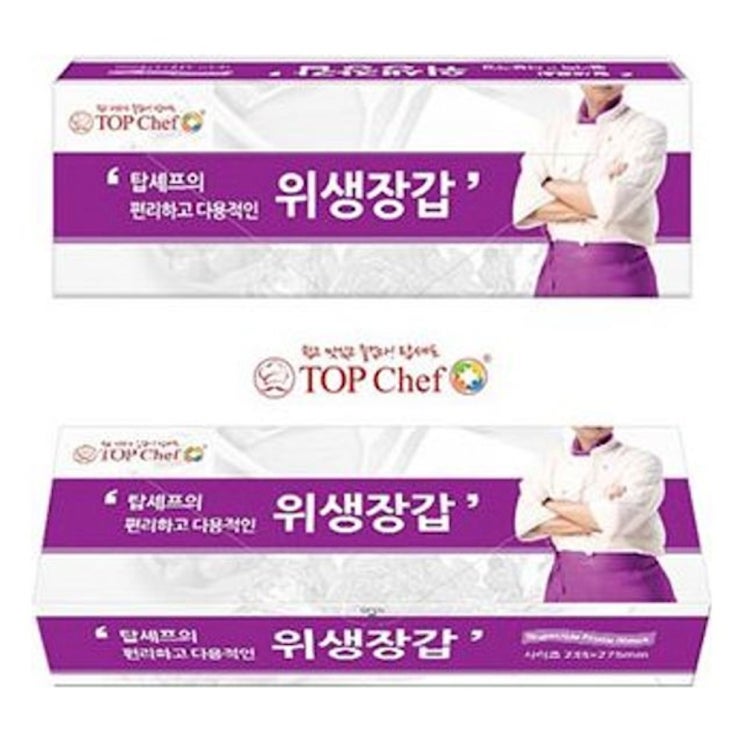 탑셰프 위생장갑30매 2000개 인쇄무료 일회용식기 학회기념품 회사선물 사은품 nfpw, 1개 추천해요 탑셰프 위생장갑30매 2000개 인쇄무료 일회용식기 학회기념품 회사선물 사은품 nfpw, 1개 추천해요