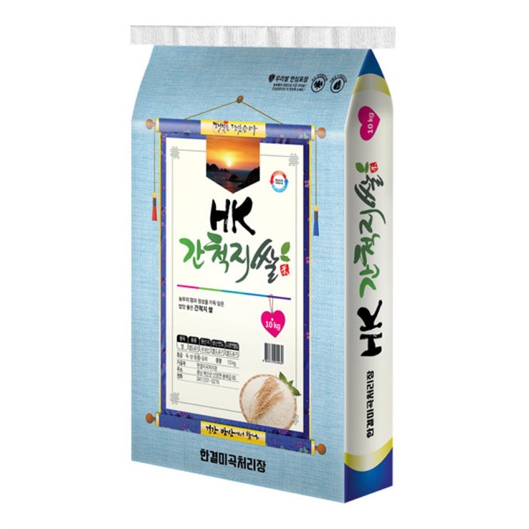 대박 2019년산 햅쌀 HK 간척지쌀 26,500원 
