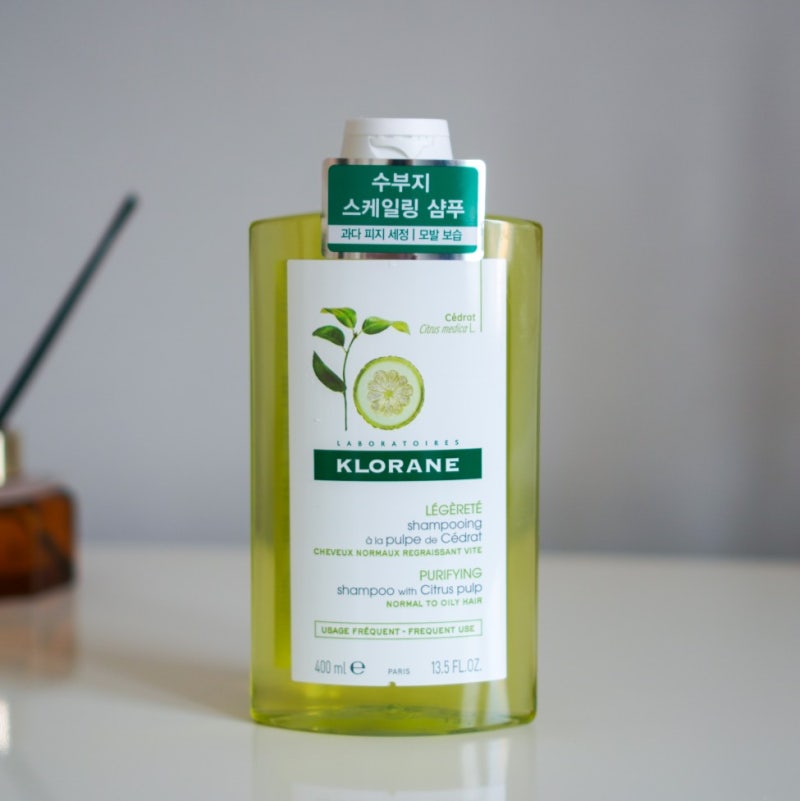 지성두피 샴푸 두피냄새 머리냄새 싹 잡았으 8