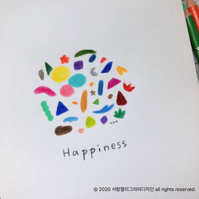  [일상손그림] 두부랑 색연필