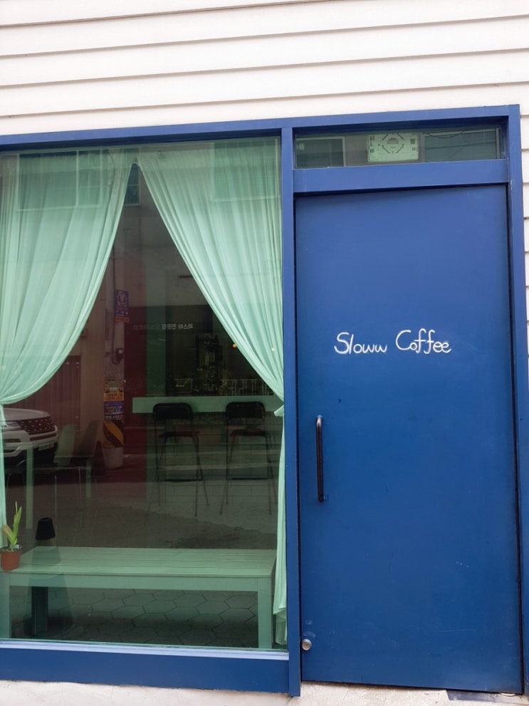 sloww coffee 신부동카페 지나다 찾은 숨은 맛집
