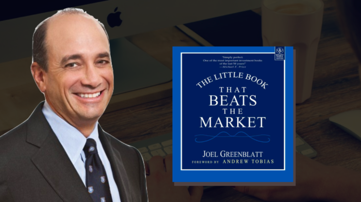  "주식시장을 이기는 작은 책" ; The Little Book That Still Beats the Market (자녀들을 위해서 쓰여진 책)