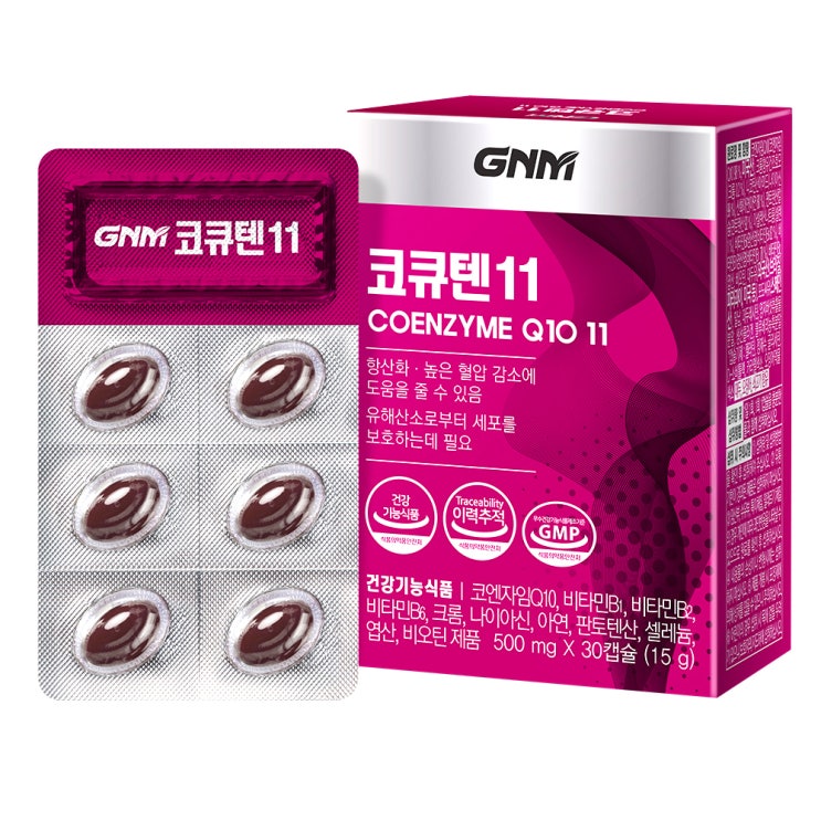 (로켓배송)GNM자연의품격 코큐텐11 코엔자임Q10 11, 15g, 1박스 추천해요 (로켓배송)GNM자연의품격 코큐텐11 코엔자임Q10 11, 15g, 1박스 추천해요