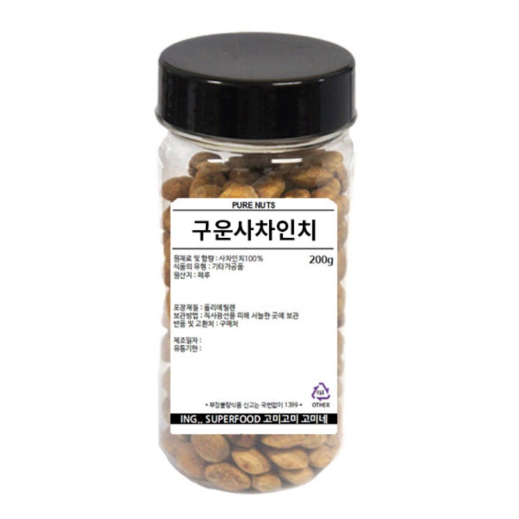 (로켓배송)고미네 사차인치, 200g, 1개 추천해요 (로켓배송)고미네 사차인치, 200g, 1개 추천해요