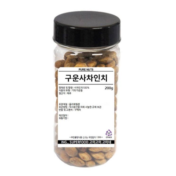 (로켓배송)고미네 사차인치, 200g, 1개 추천해요