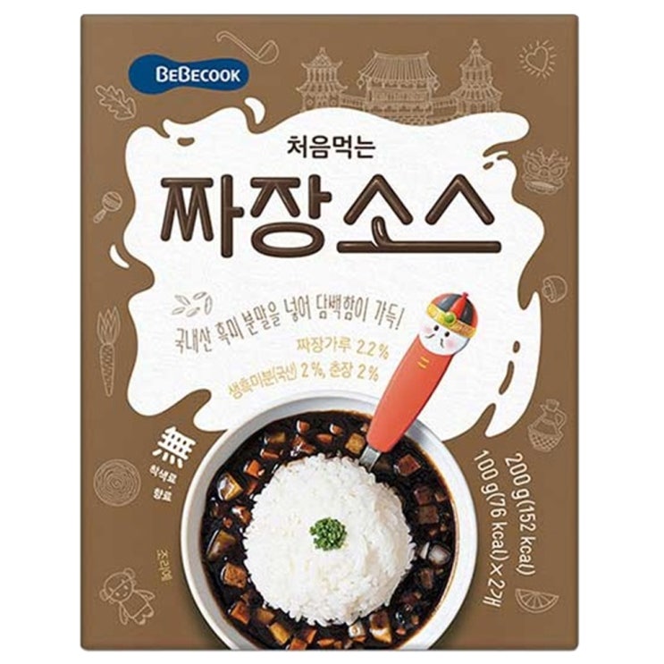(로켓배송)베베쿡 처음먹는 덮밥 소스, 짜장, 1개 추천해요 (로켓배송)베베쿡 처음먹는 덮밥 소스, 짜장, 1개 추천해요
