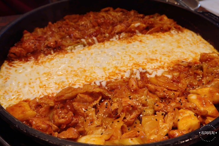  광교 아브뉴프랑 맛집 고수닭갈비