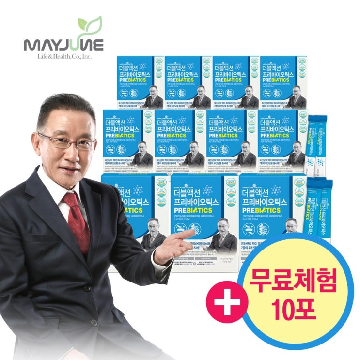 메이준뉴트리 이승남 원장의 더블액션 프리바이오틱스, 11박스 추천해요 메이준뉴트리 이승남 원장의 더블액션 프리바이오틱스, 11박스 추천해요