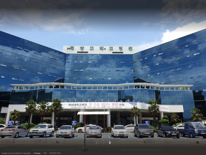 위암*식도암 수술(P)_경상대학교병원