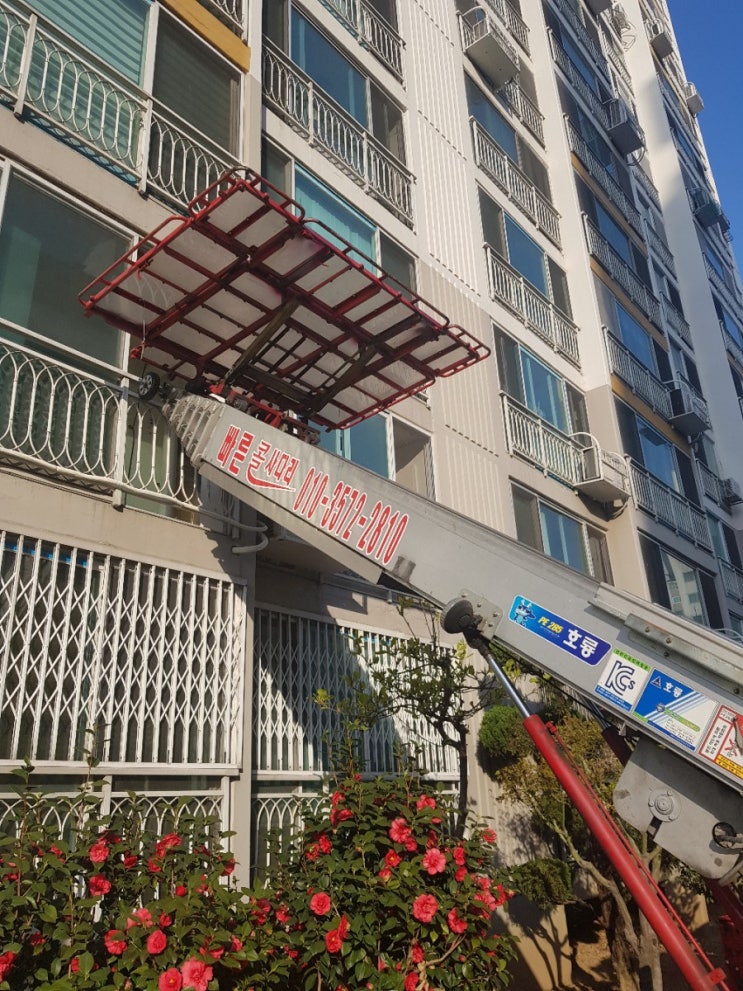 진주사다리차 산청 의령 합천 고성 함양 남해 하동 사천 진주시사다리차 진주사다리차 산청 의령 합천 고성 함양 남해 하동 사천 진주시사다리차