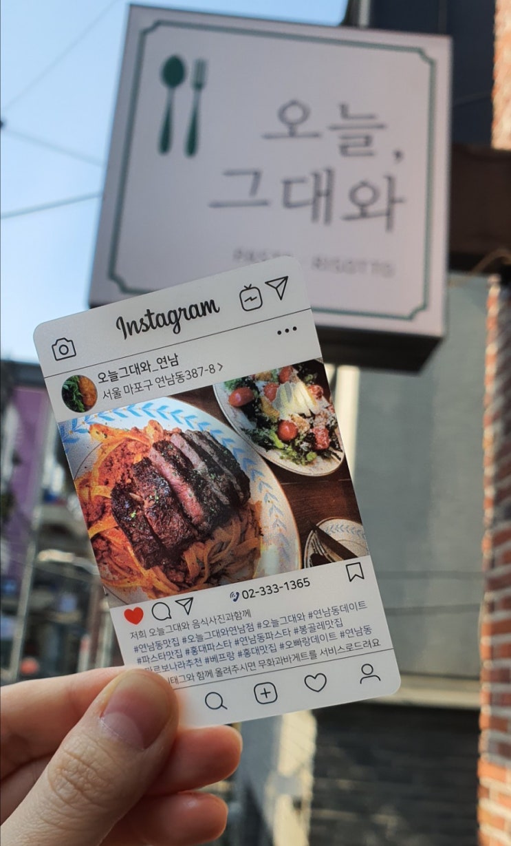  2020.03.25<수>