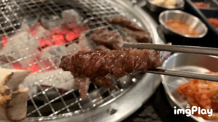  서창동맛집 고구려 숯불갈비 소생갈비살