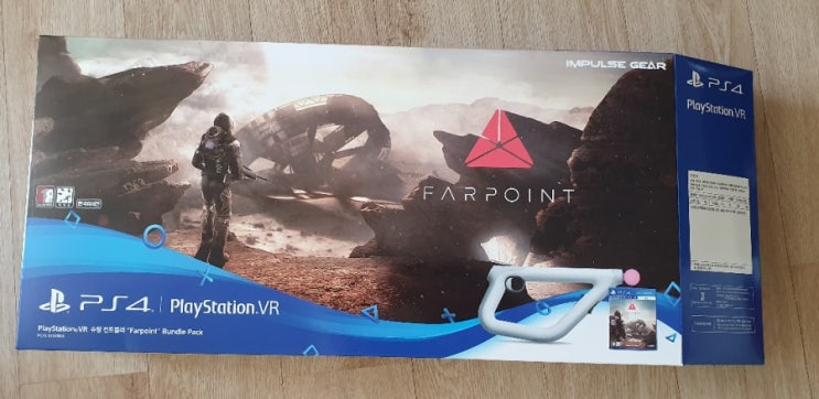  플스 VR 파포인트 번들팩 리뷰 슈팅컨트롤러