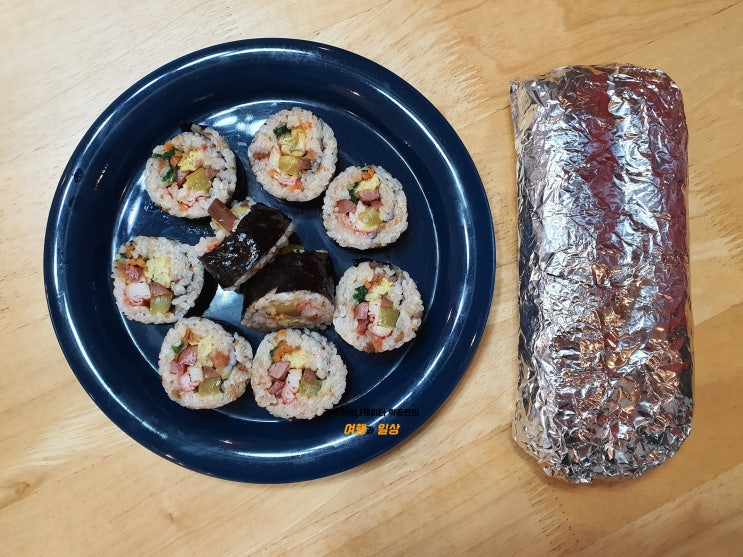 서귀포 김밥 맛집 '오는정김밥' 제주여행 때 꼭 먹어야 해! (feat. 예약, 주차) 서귀포 김밥 맛집 '오는정김밥' 제주여행 때 꼭 먹어야 해! (feat. 예약, 주차)