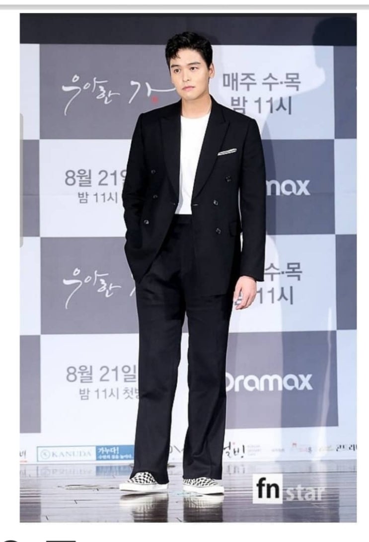 배우 <b>이장우</b> 우아한가 제작발표회 <b>슈트</b> 협찬 니치포그룸