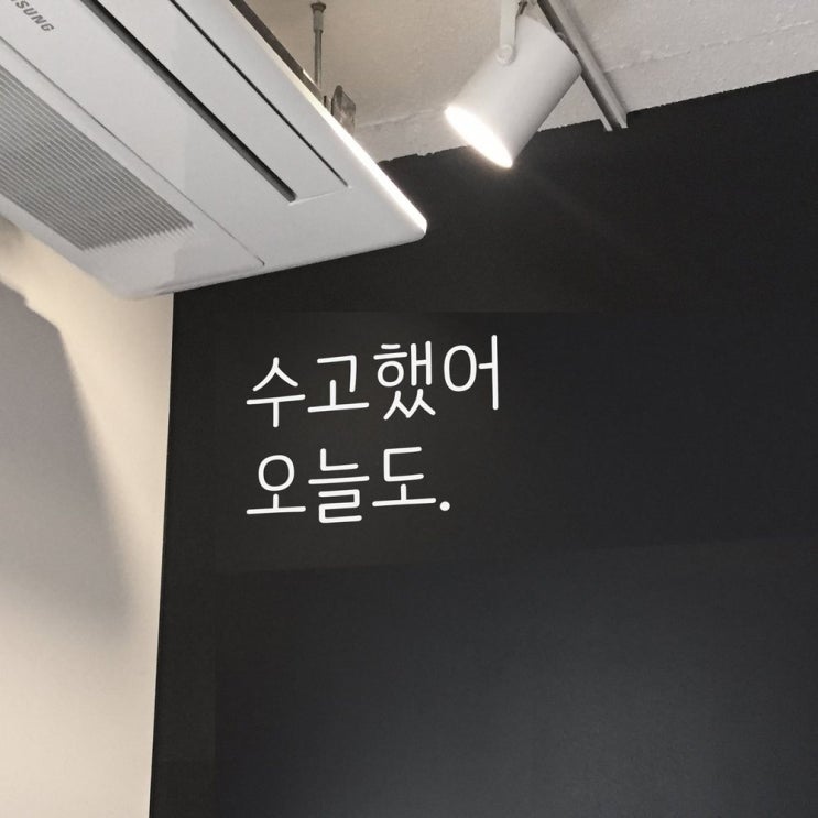 (로켓배송)꿀밤 수고했어 오늘도 포인트스티커, 화이트 추천해요 (로켓배송)꿀밤 수고했어 오늘도 포인트스티커, 화이트 추천해요