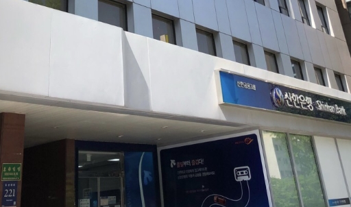  다이렉트 결혼준비 박람회 위치, 가는 방법, 주차안내