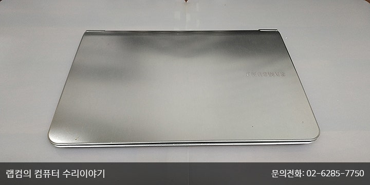 삼성노트북 900X 시리즈 저장장치업그레이드 SSD업그레이드 NT900X3A 마이크로SATA 미니SATA 컨버....
