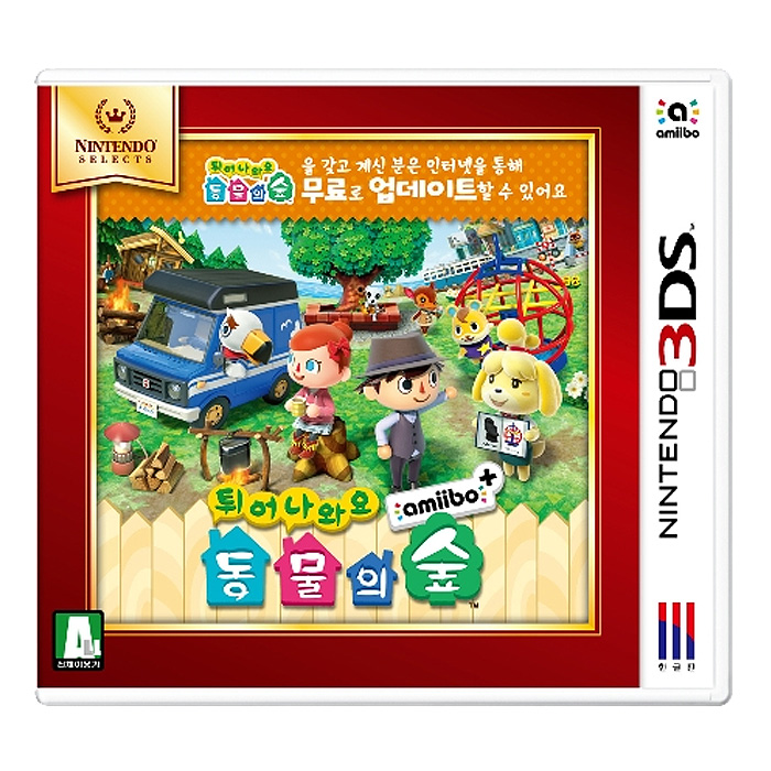 닌텐도 3DS 튀어나와요 동물의숲 아미보플러스 셀렉트, 단일 상품 추천해요 닌텐도 3DS 튀어나와요 동물의숲 아미보플러스 셀렉트, 단일 상품 추천해요