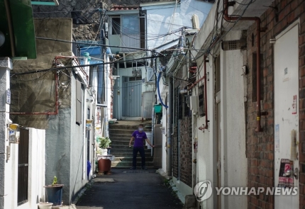  [긴급재난지원금]코로나수당!긴급지원생활비!잊지말고신청하세요.