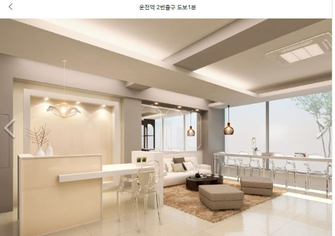  광주 서구 쌍촌동 아레나 스웨디시 1인샵 건마 홈타이