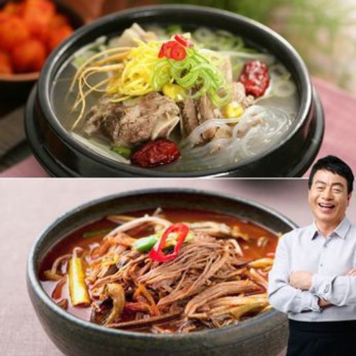 늘품은 김하진 명품갈비탕 2팩+육개장 2팩, 우리우리 명품 갈비탕600g*2팩+육개장600g*2팩 (김하진이 감수한 추천해요