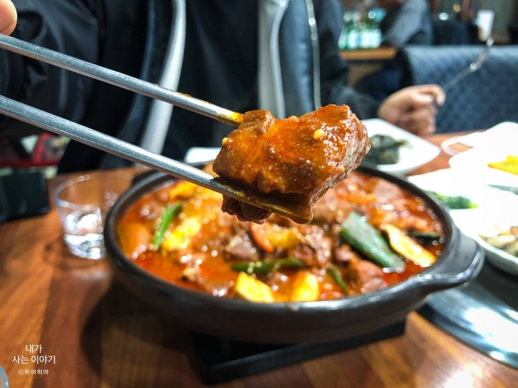  [북한강/팔당/남양주 맛집] 설하식당 매운갈비찜 내돈내산 후기