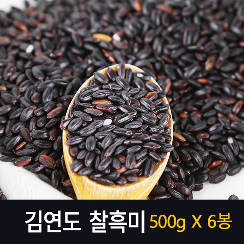 김연도 찰흑미500g 6봉 잡곡, 3kg, 1박스 추천해요