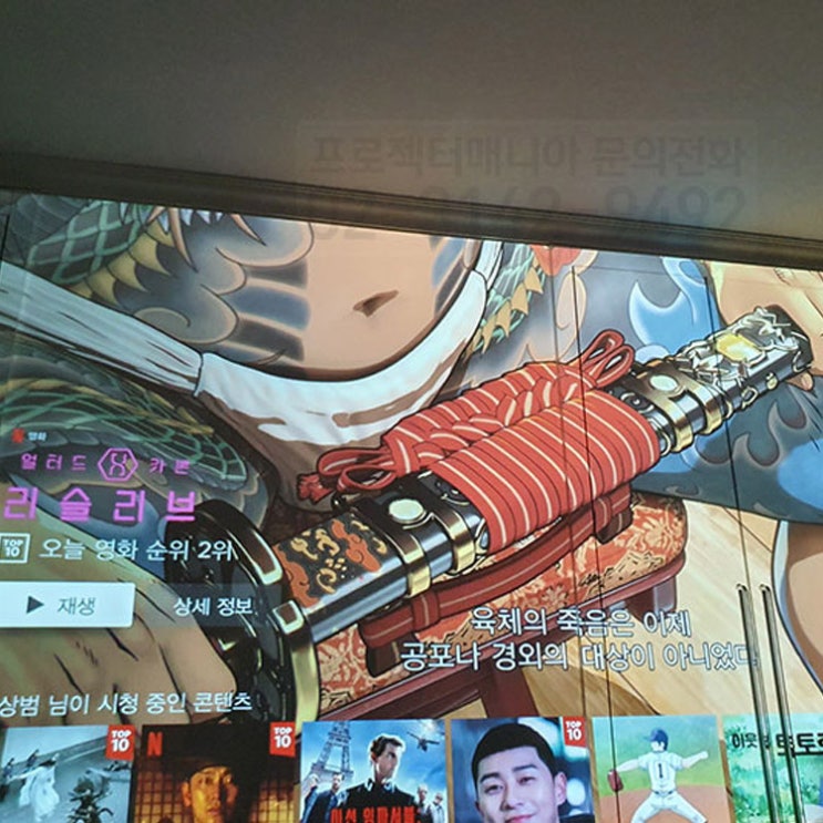  [비비텍 DH55IST] 최고의 가성비 제품으로 추천합니다.