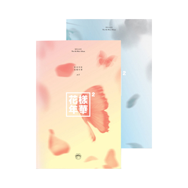 (로켓배송)방탄소년단 - 미니앨범 4집 : 화양연화 PT.2 (Blue + Peach) 2종 세트 추천해요