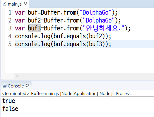 [Node.js] Buffer 모듈 : 네이버 블로그
