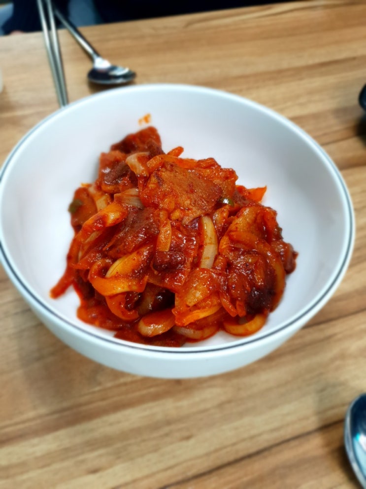  오늘점심