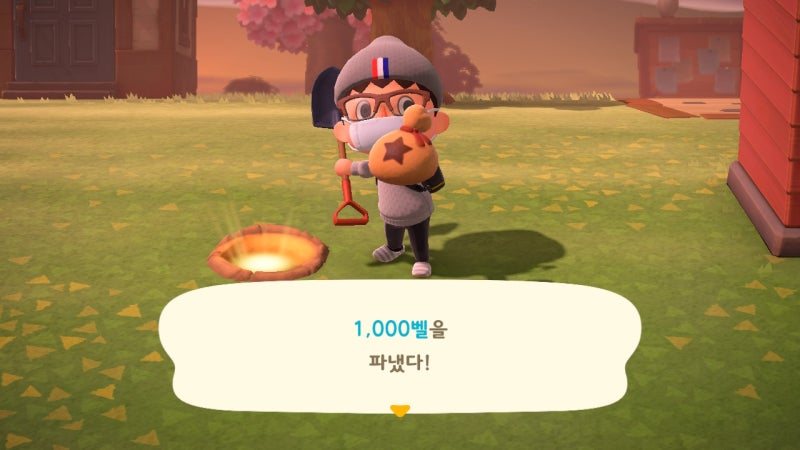 모여봐요 동물의숲 공략 철광석 많이 캐는법, 돈나무 심는법, 타임슬립까지! : 네이버 블로그 모여봐요 동물의숲 공략 철광석 많이 캐는법, 돈나무 심는법, 타임슬립까지! : 네이버 블로그