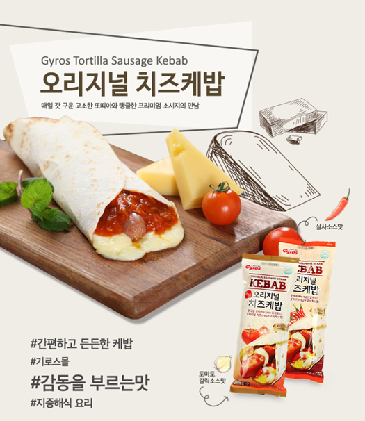  하루 한 문장 '짐작도 안가 ~'를 영어로?