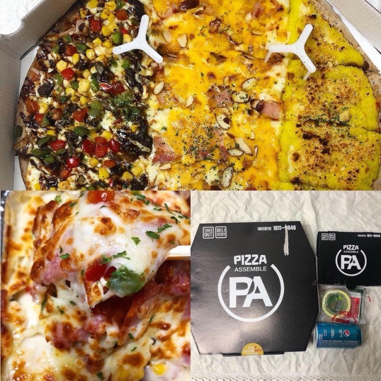피자어셈블 남동구점 만수동 맛집 두판째 시킨 후기 인생피자 된듯 피자 맛집 인정이요