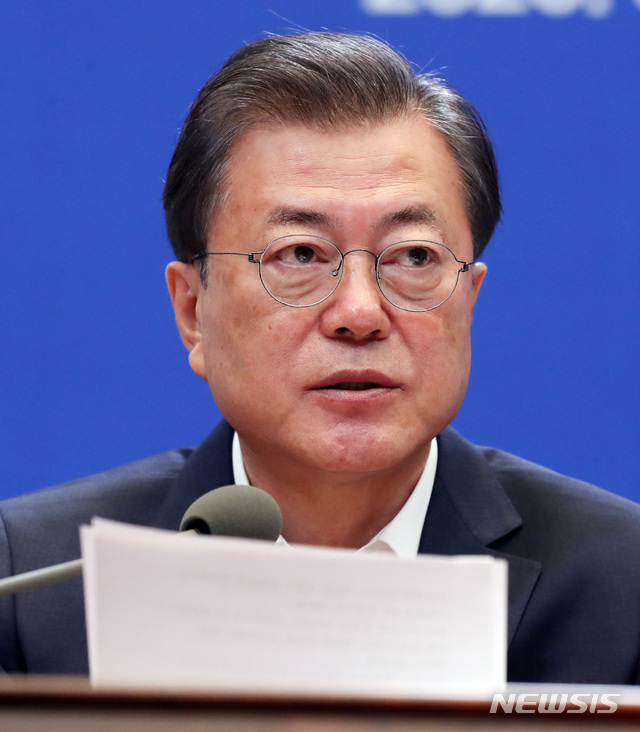 “소득하위 70%에 4인가구 기준 100만원 문대통령 결정-긴급재난지원금 “소득하위 70%에 4인가구 기준 100만원 문대통령 결정-긴급재난지원금