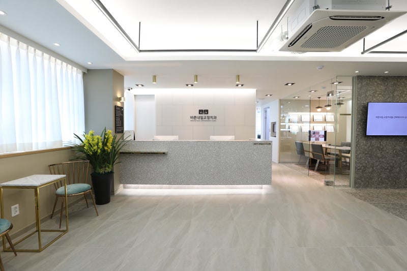 경기 광주 경안동치과의원 과정과 비용을 확인해보세요