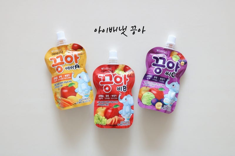 베이비 주스 퓨어 엘더 하이로 필수 영양소를 맛있게 섭취하다 공룡 주스