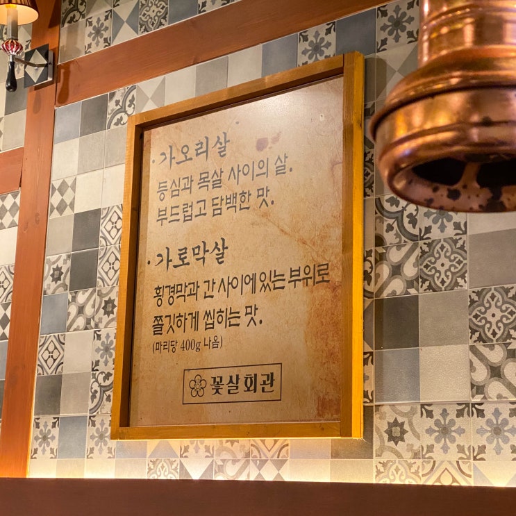 타지 생활 중인 동생 보러 부산까지 다녀온 일상 타지 생활 중인 동생 보러 부산까지 다녀온 일상
