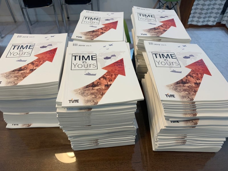 [Vol. 5 사보]TIME in Yours를 출간하였습니다. : 네이버 블로그