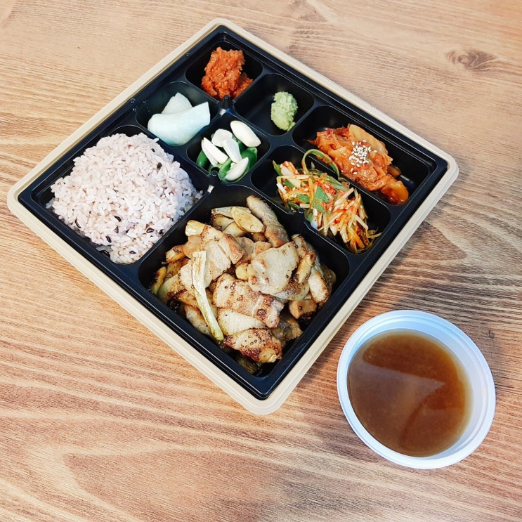  고양시 일산동구 삼겹정식 배달 맛집! 점식,저녘메뉴 고민끝 오늘은 삼겹살정식