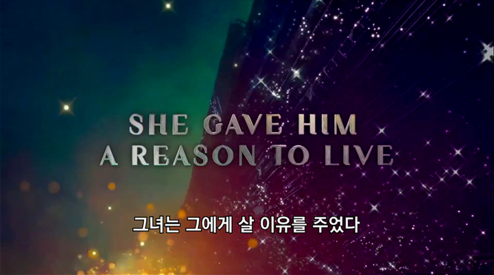  신의 탑 애니 방영 정보