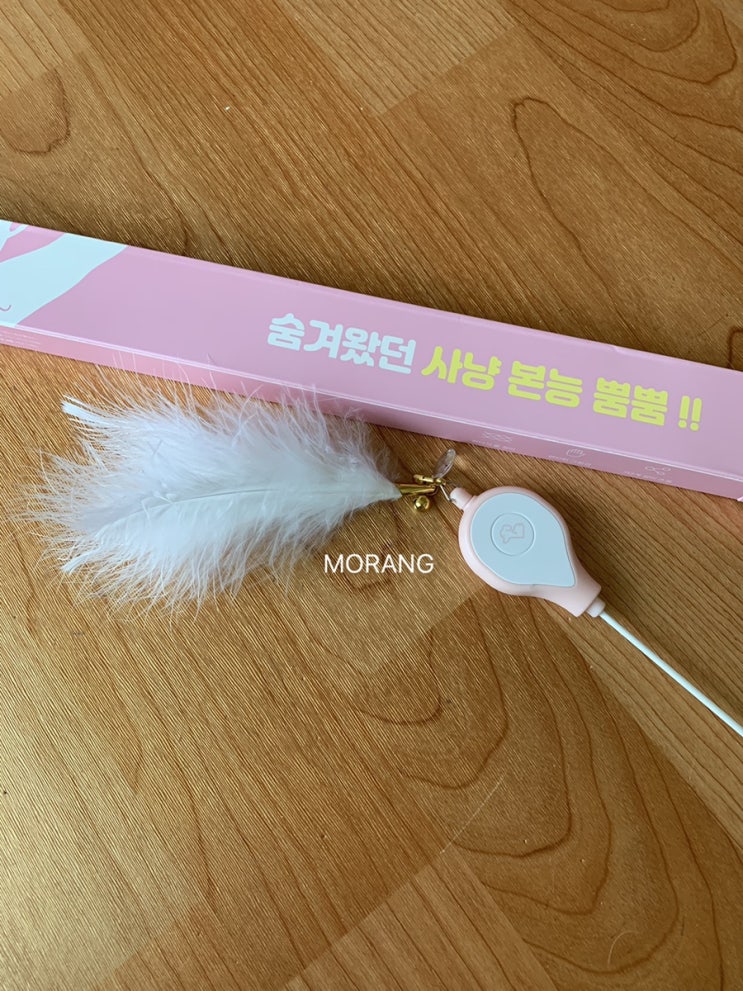 코펫 고양이 3단 낚시대