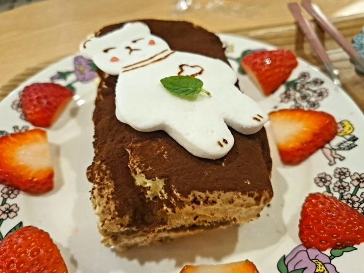  연남동카페 민트제이 처음 맛 본 구름슈페너 !