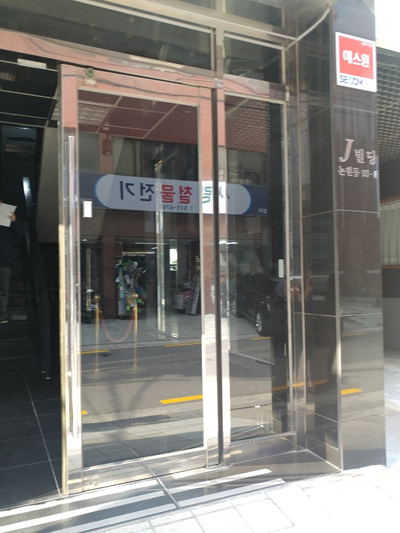  드레스투어후기: '브라이스영' 위치, 가는법, 외관 및 주차